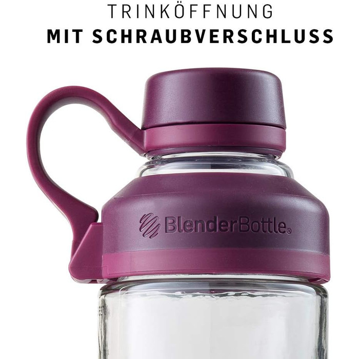 Скляна пляшка BlenderBottle Mantra з носиком та BlenderBall, для йоги, води та протеїну, BPA Free, 600 мл, фіолетова