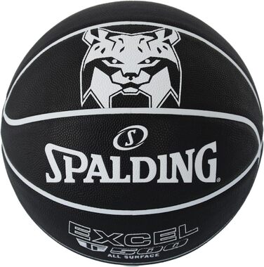 Spalding Баскетбольний м'яч обмежена серія Кубок Короля 2024, офіційний ACB, офіційний розмір