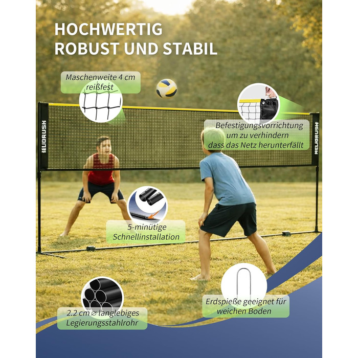 Мережа для бадмінтону та волейболу з регульованою висотою (3/4/5м) для саду, пляжу, басейну. Сталевий каркас, HDPE сітка. Чорно-жовта, 400 см