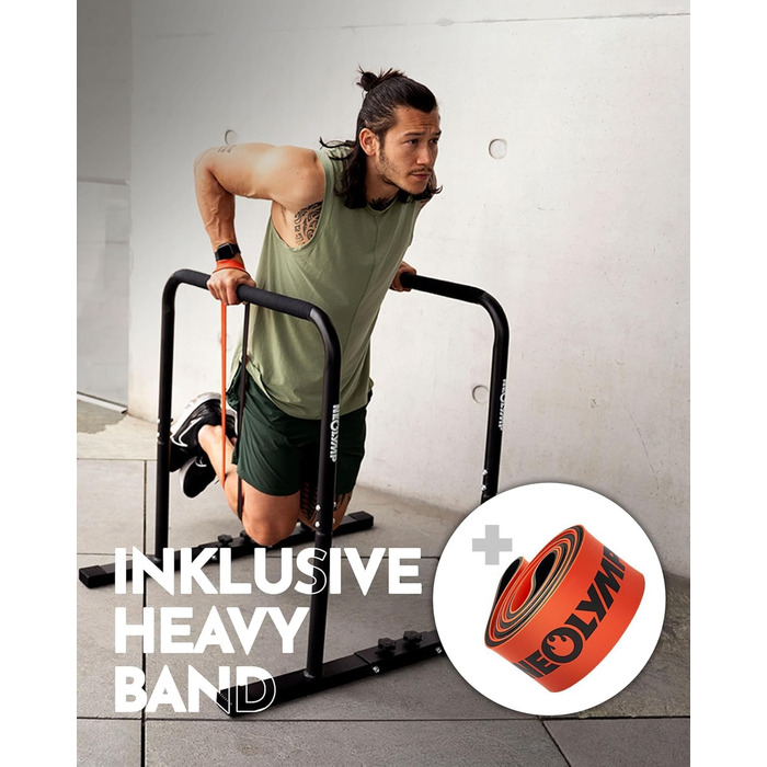 NEOLYMP Dip Station для віджимань: 400 кг, регульована ширина, з E-Book, антиковзні ніжки. Комплект для фітнесу вдома (турнік + еластична стрічка)