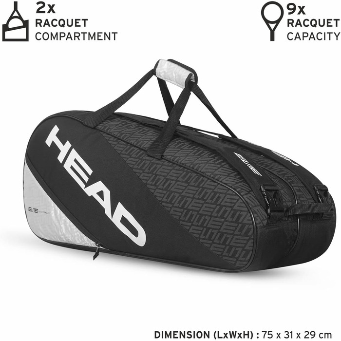 Тенісна сумка HEAD Elite 9R Supercombi Unisex чорно-біла - професійна для ракет та аксесуарів
