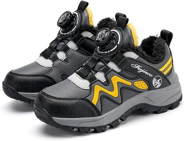 Дитячі зимові черевики Kinder Baumwolle, розмір 28-41 (39 EU, 8522sgelb)