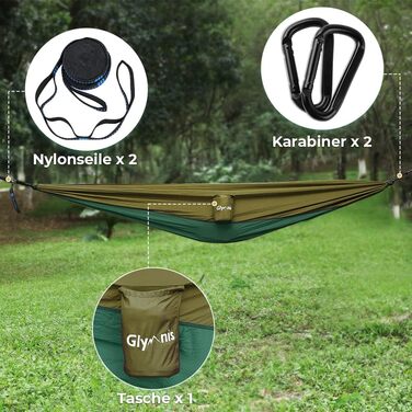 Гімніс Гамак для відпочинку на природі Ultraleicht - легкий туристичний гамак з тросами та карабінами, вантажопідйомність до 300 кг
