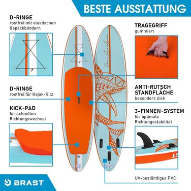 SUP-дошка BRAST Shark 300-320 см надувна, набір для сапбордингу, 2в1 весло, крісло-каяк, аксесуари, 5 років гарантії
