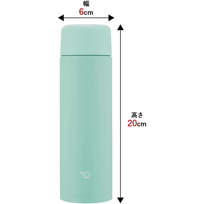 Термос ZOJIRUSHI SM-MA35-AL 350 мл, нержавійка, бірюзовий, герметична кришка, легке очищення