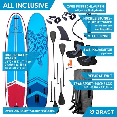 Надувна SUP-дошка BRAST Family 370x87x15 см, комплект XXL до 210 кг, з аксесуарами, 2 сидіння для каяка, 2 весла, насос, рюкзак