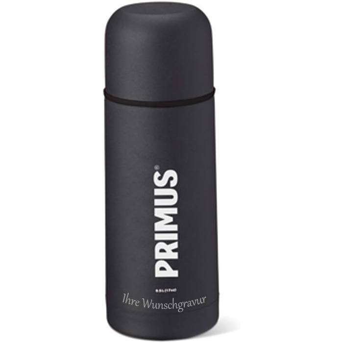 Термос PRIMUS чорний з іменною гравіюванням, 0,5 л