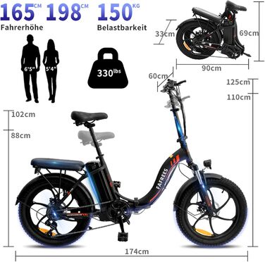Електровелосипед Fafrees F20 250W 20