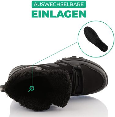 Черевики для ходьби жіночі та чоловічі, зимові, утеплені, Softshell, бренду Fusskleidung® (41 EU). Кольори: бежевий, чорний, зелений