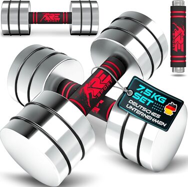 Набір гантелей 2 шт. з масивного сталі 2,5/5/7,5/10 кг | Гантелі з набором ваг та пінополіуретановими ручками | Фітнес гантелі для дому, силові тренування та нарощування м'язів, блакитний (червоний, 2 x 7,5 кг)