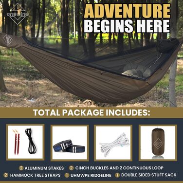 Гамак туристичний Onewind Premium 11' з москітною сіткою та ременями для кріплення, 335x162 см, коричневий