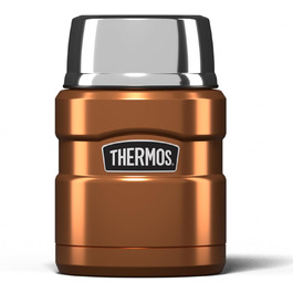 Термос для їжі з кришкою Thermos SK3000, нержавіюча сталь, коричневий, 470 мл