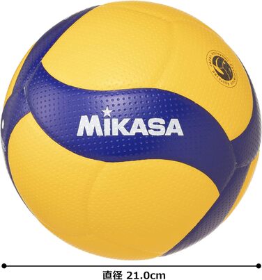 Волейбольний м'яч MIKASA V300W жовтий, розмір 5, офіційний