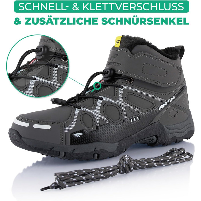 Черевики для ходьби жіночі та чоловічі, зимові, з утепленням, сірі та білі, 36 EU