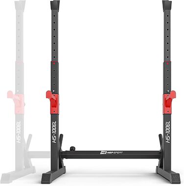 Стойка для штанги Hop-Sport HS-1006L, присідань, регульована висота та ширина, до 200 кг