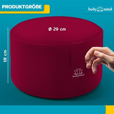 Подушка для медитації та йоги Body & Mind, 18 см, знімний чохол, дихаючий наповнювач