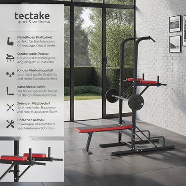 Багатофункціональна силова станція Tectake Home Gym: турнік, бруси, тренажер для біцепса та трицепса з фітнес-лавою