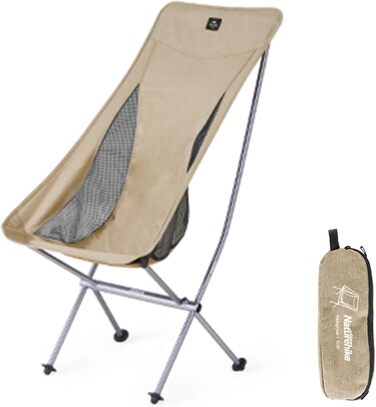 Складний туристичний стілець Naturehike Khaki L - легкий, для кемпінгу, риболовлі, пікніка та хайкінгу