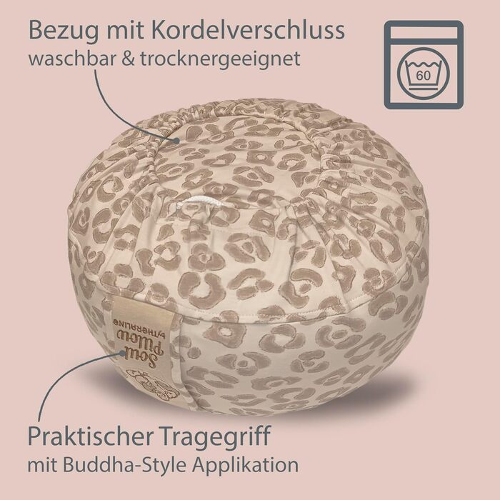 Медитаційне подушечка Soul Pillow: кругле, Ø30см, 15см заввишки, з пшеничною начинкою, знімний чохол, для медитації та йоги, сертифікат OEKO TEX 100 Leo