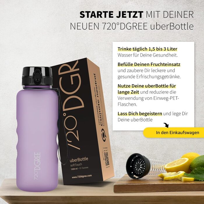 Пляшка для води 720°DGREE uberBottle 1,5 л SoftTouch з контейнером для фруктів, BPA-Free, спортивна, тританова, для фітнесу, спортзалу, прогулянок, ударостійка, багаторазова, лілово-фіолетова