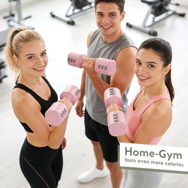 Набір змінених гантелей для жінок, 1-5 кг, 2 шт. (короткі гантелі) 4-в-1 для дому та фітнесу, тренування вдома