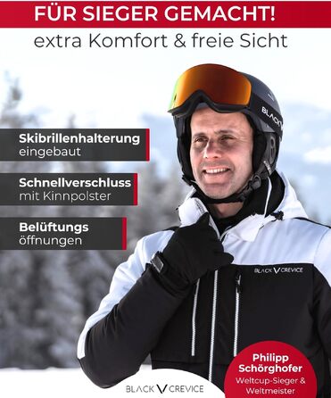 Гірськолижний шолом Crevice Ischgl, розмір M, чорний