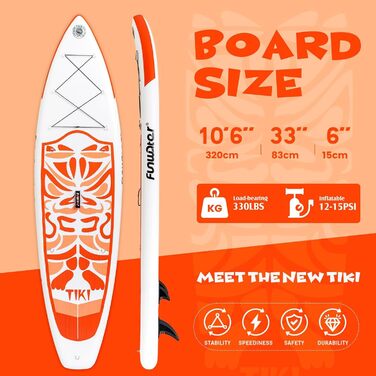 Надувний SUP (Stand Up Paddle Board) FunWater 10'6' & 11'6' з аксесуарами: весло, насос, рюкзак, плавники. Підходить для будь-якого рівня підготовки. Кольори: рожевий (10'6-TIKI ROSA), помаранчевий (10'6-TIKI ORANGE)