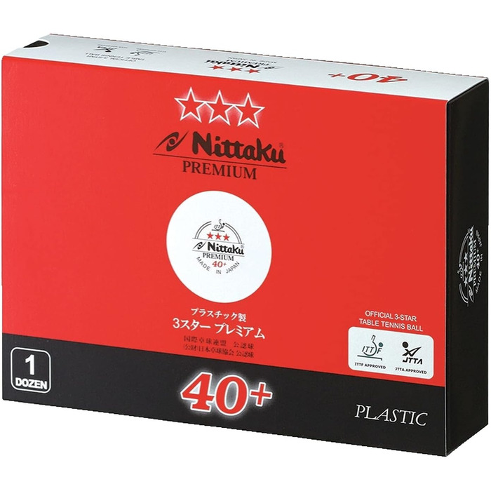 М'яч для настільного тенісу Nittaku 3 зірки Преміум (12 шт.) - міжнародний стандарт