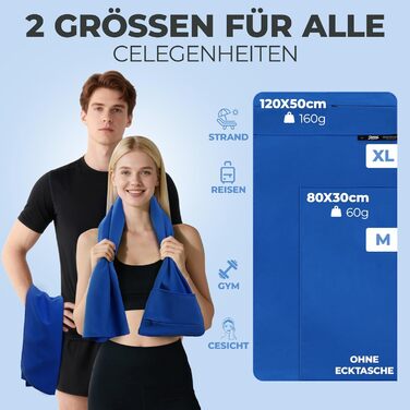 Рушник для фітнесу Zepphi: великий (120x50 см) + маленький (80x30 см) | Мікрофібра, кишеня на блискавці | Швидковисихаючий, для спортзалу та тренувань, блакитний