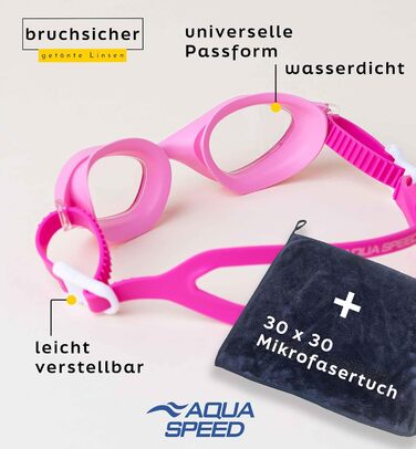 Плавальні окуляри Aqua Speed SERENITY 03 для дорослих, дзеркальні, антифог, UV-захист, силіконовий ремінець, рожеві + мікрофібра