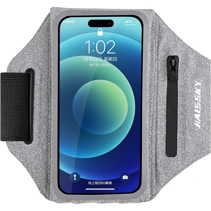 Чохол-тримач для телефону на руку Razobws для бігу з кишенею для навушників, сумісний з iPhone 17 16 15 14 13 12 11 Pro Max, Galaxy S24 S23 Ultra, чорний/сірий (до 6.8 дюймів)