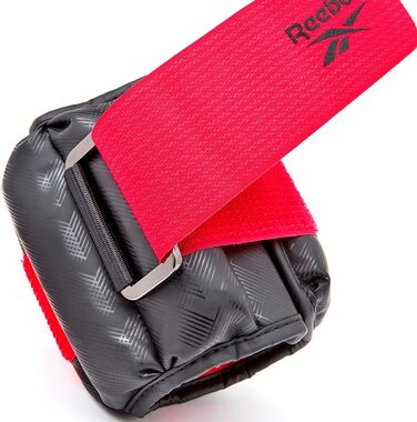 Reebok Преміум обважнювачі для щиколоток і зап'ясть 1.5 кг