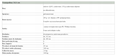 Батут із сіткою Jumpi 312 см FT 10 (304-312 см)