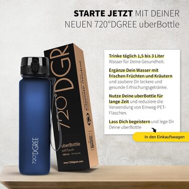 Спортивна пляшка для води 720°DGREE uberBottle з ситом, 1000 мл, Tritan, BPA-free, Sapphire Blue (Блакитний) — для фітнесу, школи та спорту