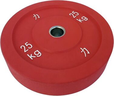Бампери для штанги Strength Shop Riot, кольорові, пара 5-25 кг, повністю гумові, IWF, діаметр 450 мм, отвір 51 мм