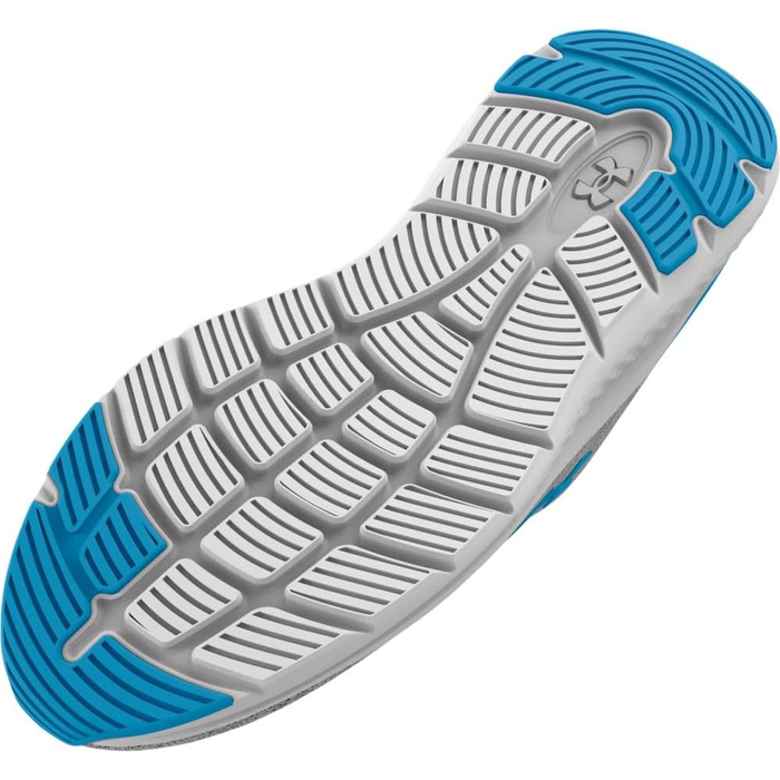 Кросівки для бігу чоловічі Under Armour Charged Impulse 3 Tech F001 (43 EU, сірий)