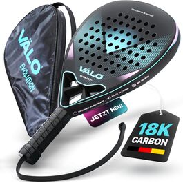 Ракетка для падел [18k Карбон, Легка] Професійна, для Турнірів, Діамант, Зручна Ручка, Унісекс + Чохол