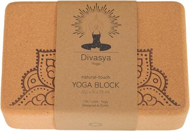 Блок для йоги Divasya з корка, середній, заокруглені кути, класичний йога-аксесуар Mandala