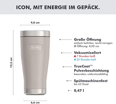 Термос ICON Thermobecher бежевий 0.47л - 7 год гарячий & 22 год холодний, нержавіюча сталь, герметичний, посудомийна машина, без BPA