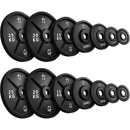Диски для штанги Strength Shop 50 мм, чавунні з ручкою, 2x1.25 кг, високоточні вагові млинці для штанги, гантелей та тренувальних снарядів