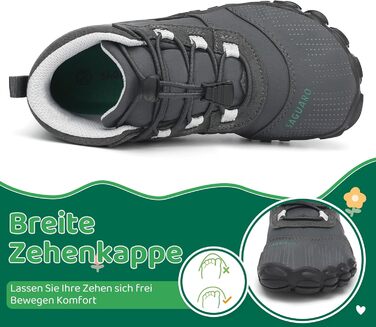 Дитячі шкарпетки-спортивні (Barfußschuhe) Saguaro для трекінгу та хайкінгу, легкі, м'які, дихаючі, антиковзкі, розмір 24-36 (34 EU), сірі