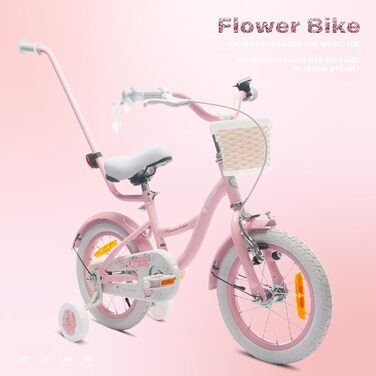Дитячий велосипед Sun Baby Flower для дівчаток 2-6 років, знімна батьківська ручка, різний розмір коліс