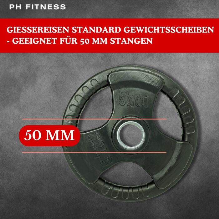 Преміум олімпійські диски PH Fitness 1.25 кг, чавунні з гумовим покриттям, трихватні, 50 мм для штанги та гантелей, набір 2 шт.