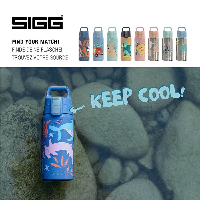 Термос-пляшка SIGG Shield ONE для дітей, 0,5 л, для газованих напоїв, герметична, легка, без BPA, синя