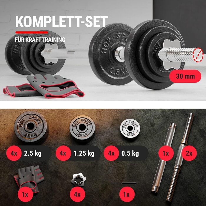 Набір гантелей Hop-Sport 2в1: короткі та довгі, чавунні, 20 кг (2×10 кг), з'єднувальна сталева труба, діаметр 30 мм