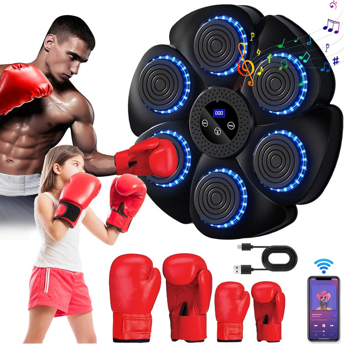 Музична бокс-машина Wenosda з Bluetooth: тренування та розваги для дорослих та дітей. 9 функцій, 18 швидкостей, з рукавичками.