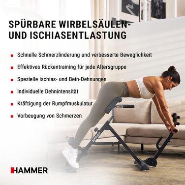 Тренажер для спини HAMMER Tricon – гіперекстензія, живіт, прес. Багатофункціональне обладнання для фітнесу