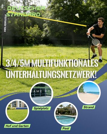 Мережа для бадмінтону та волейболу з регульованою висотою (3/4/5м) для саду, пляжу, басейну. Сталевий каркас, HDPE сітка. Чорно-жовта, 400 см