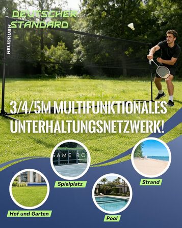 Мережа для бадмінтону та волейболу, регульована висота 3/4/5м, сталевий каркас, HDPE, для саду, пляжу, басейну, дітей та дорослих, 500 см, чорна