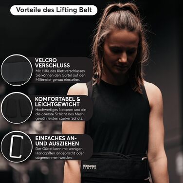 Пояс для важкої атлетики Breaking Limits - для силових тренувань, пауерліфтингу, бодібілдингу, кросфіту. З S-подібною застібкою на липучці